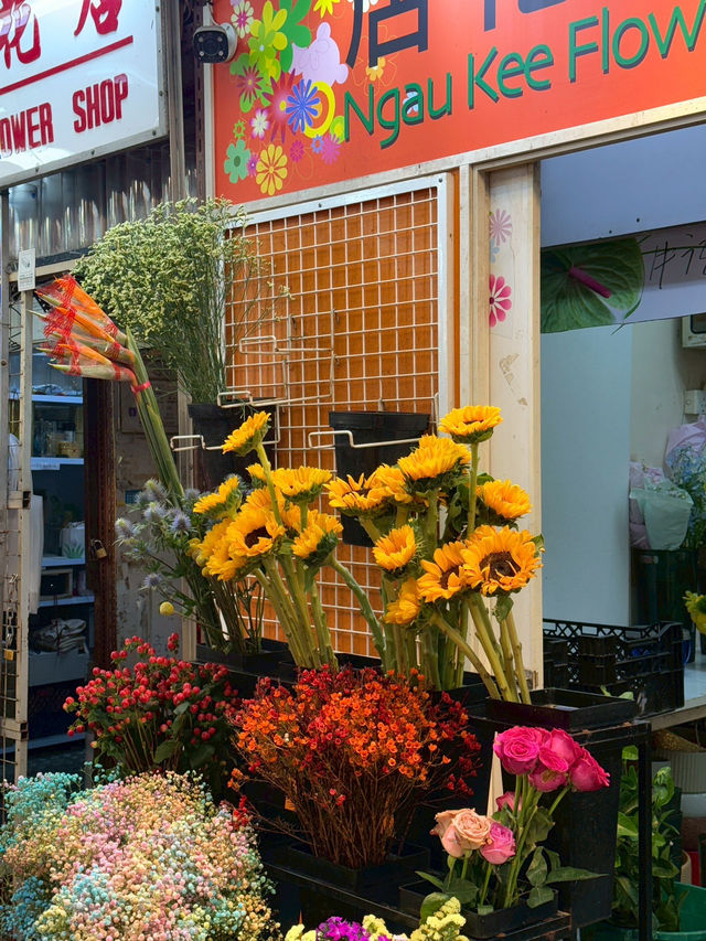 ตลาดดอกไม้น่ารักในฮ่องกง! “聯藝花店”