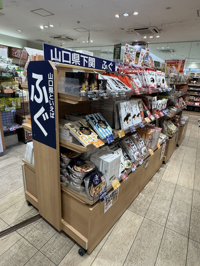 【ドライブ旅行】サービスエリアのご当地フードが楽しい♪