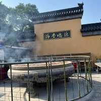 🪷 Jiming Temple – Nanjing’s Oldest Buddhist Temple 🪷