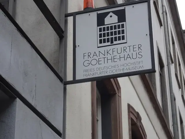 歌德故居及博物館