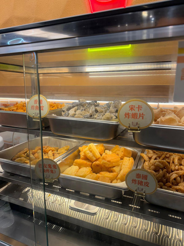 🇹🇭地道泰式風味火鍋盛宴🍲｜泰金鍋 (觀塘)