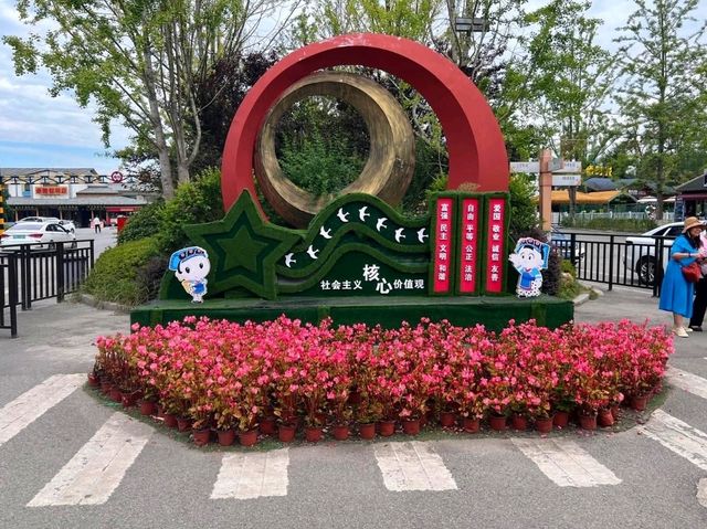 貴陽天河潭 貴陽天河潭
