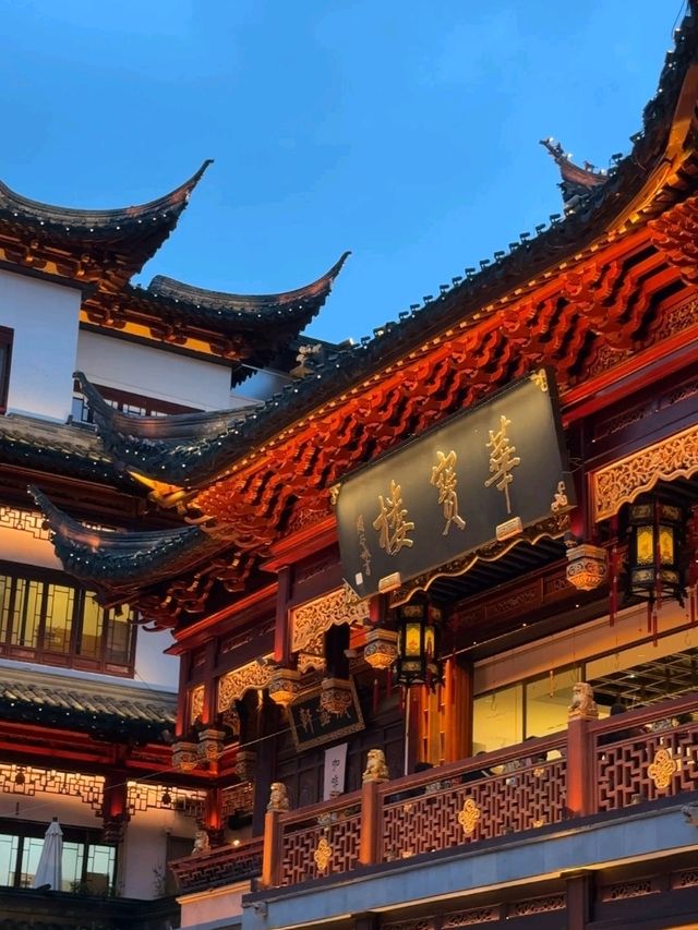 Shanghai 🌃