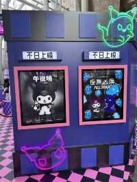 朗豪坊—Kuromi主題新戲院打卡攻略