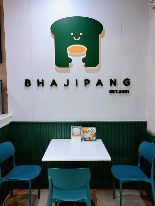 Bhajipang บาจีปัง นมสด, หาดใหญ่