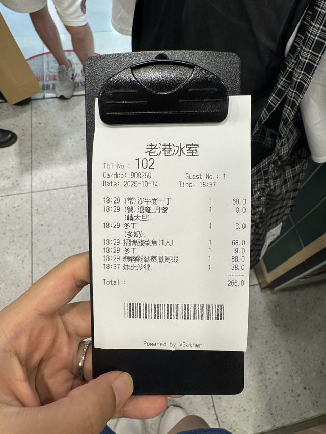 沙嗲牛肉麵帶來港味衝擊 @老港冰室 沙嗲牛肉麵帶來港味衝擊 @老港冰室