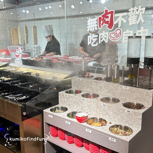 👫📍香港🇭🇰    牛牛鮮 旺角
