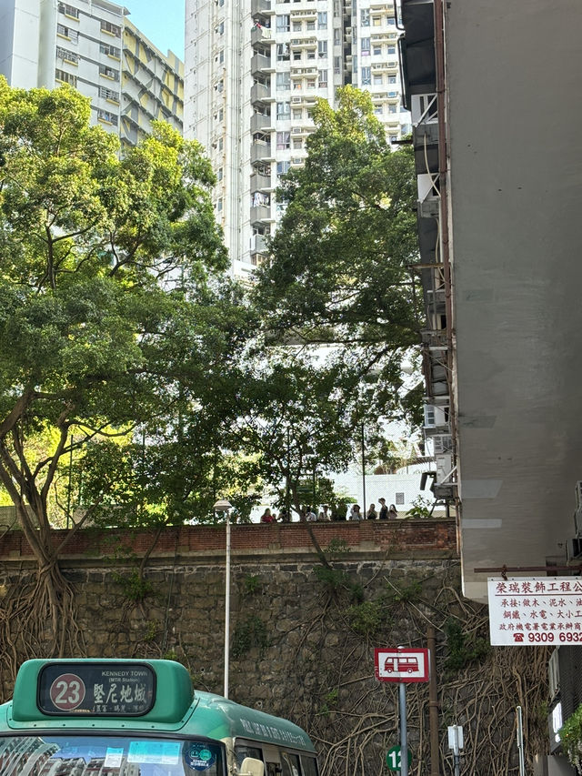 Basketball Courts, Kennedy Town Playground