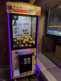 有驚喜的任食台式火鍋