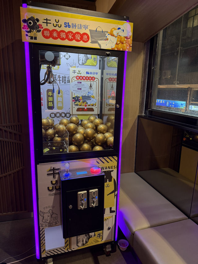 有驚喜的任食台式火鍋