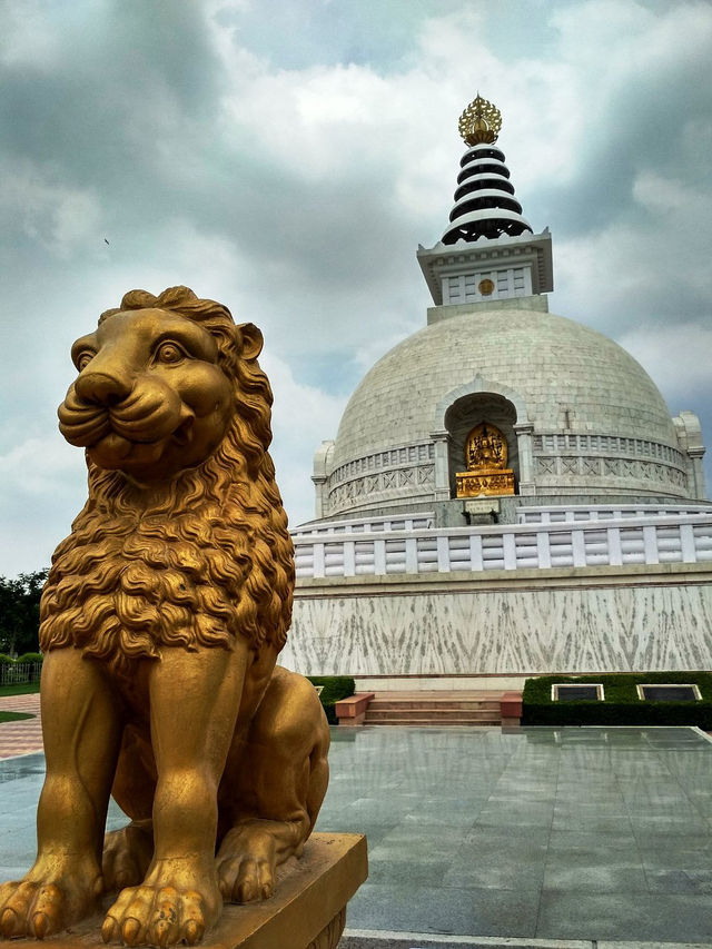 Vishwa Shanti Stupa
