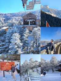 🧊 ภูเขาเจียวจือ | คุนหมิง