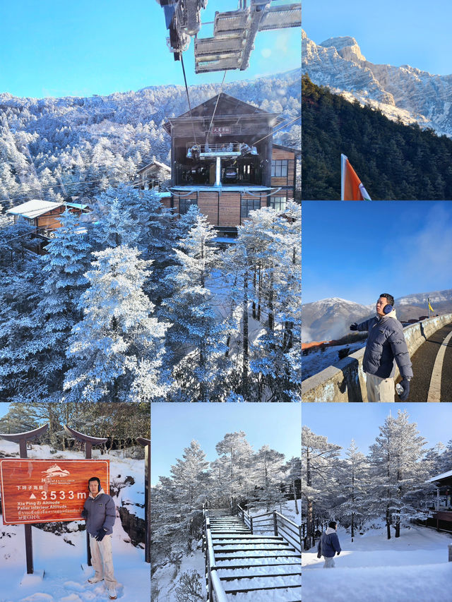 🧊 ภูเขาเจียวจือ | คุนหมิง 🧊 ภูเขาเจียวจือ | คุนหมิง