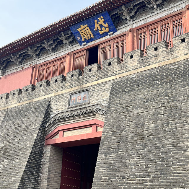 🏔️ Tai’an — The City Guarding the Sacred Mount Tai