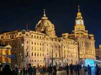 Stunning Shanghai 🌆