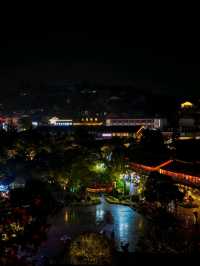 เที่ยวยูนนาน 4 วัน 3 คืน กับ Trip.com