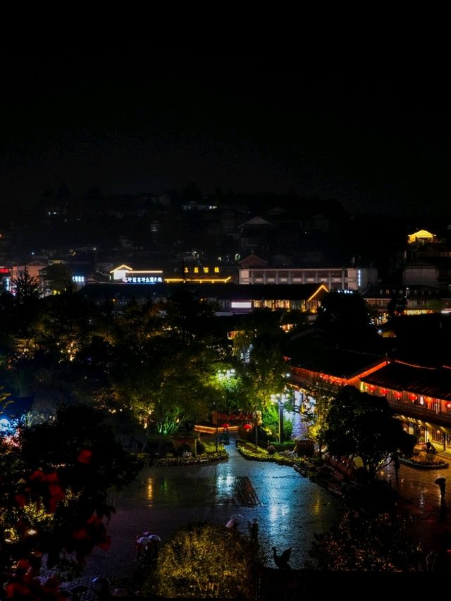 เที่ยวยูนนาน 4 วัน 3 คืน กับ Trip.com เที่ยวยูนนาน 4 วัน 3 คืน กับ Trip.com