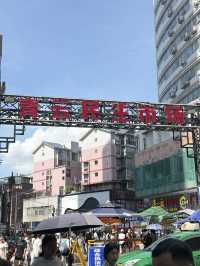 挑戰用不一樣的方式打開桂林:小資也能玩出新亮點的平價玩法