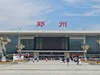 정저우(Zhengzhou)  중국 문명의 발상지 중 하나