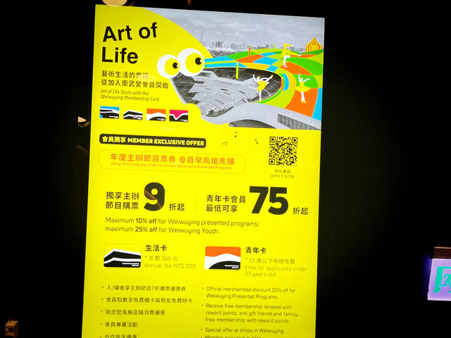 Art & Culture Books at Weiwuying, Kaohsiung