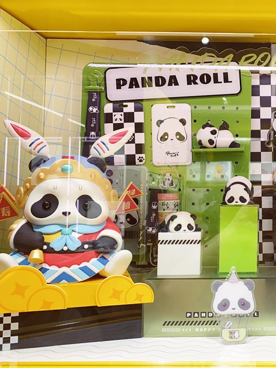 🐼 盲盒控請尖叫!上海百貨尋寶記:超可愛貓熊系列等你來抽! 🐼 盲盒控請尖叫!上海百貨尋寶記:超可愛貓熊系列等你來抽!