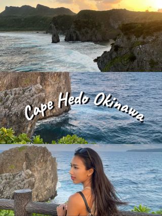 Cape Hedo, Okinawa: The Absolute Best of Okinawa!