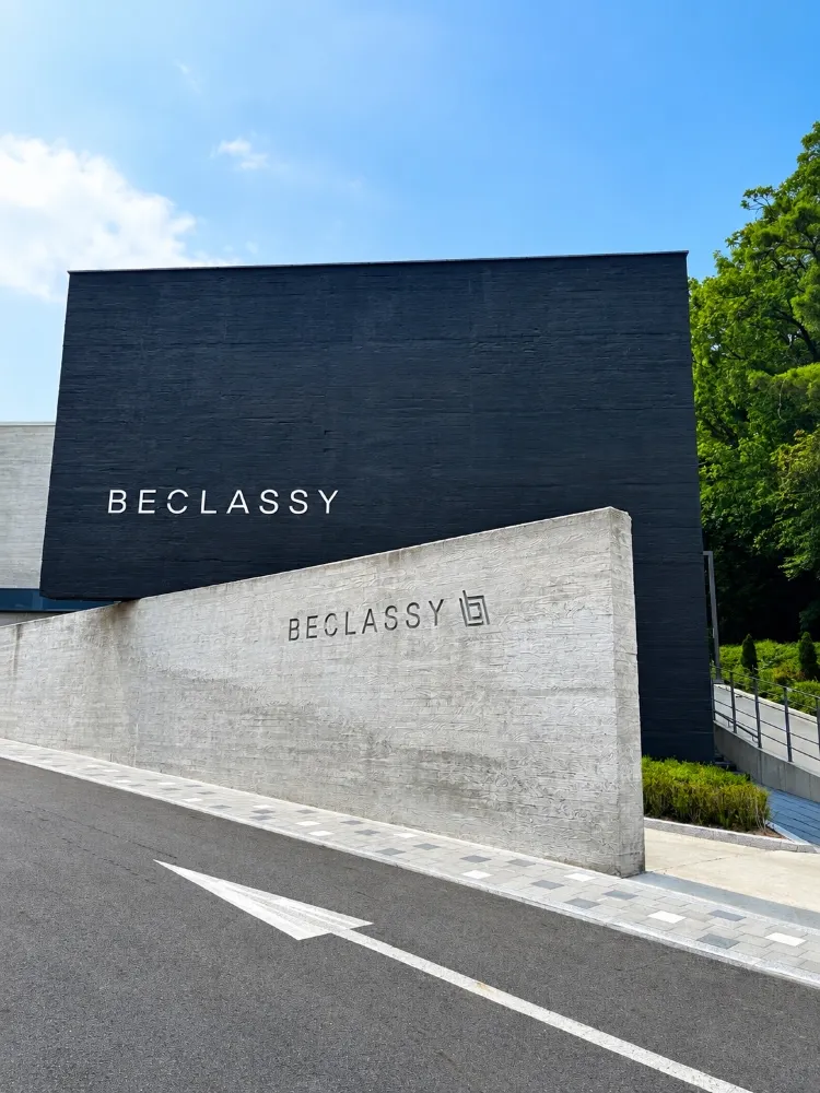 永宗島(ヨンジョンド)のビークラシー(Be Classy)を訪問。