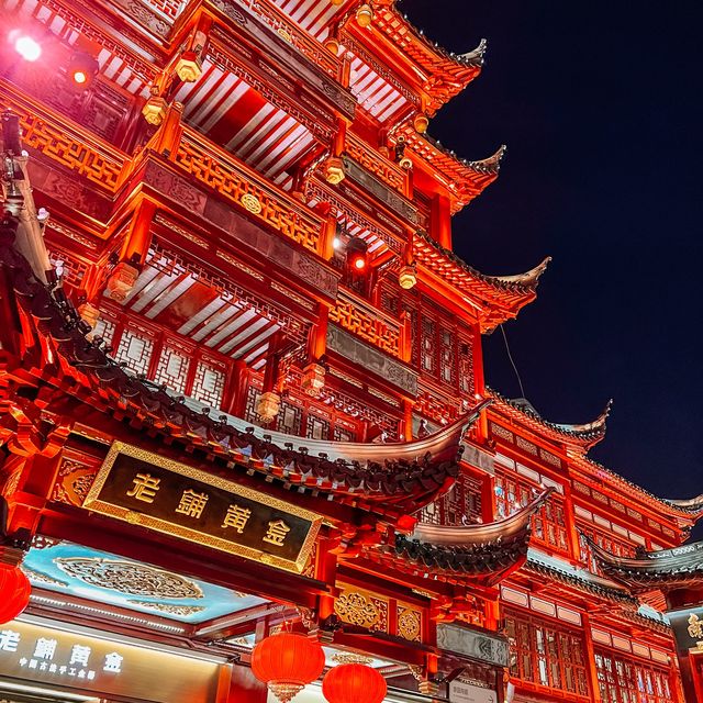 YuGarden ❤️
