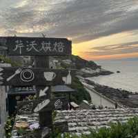 Taiwan’s Mediterranean Town - ChinBi on Matsu Islands
