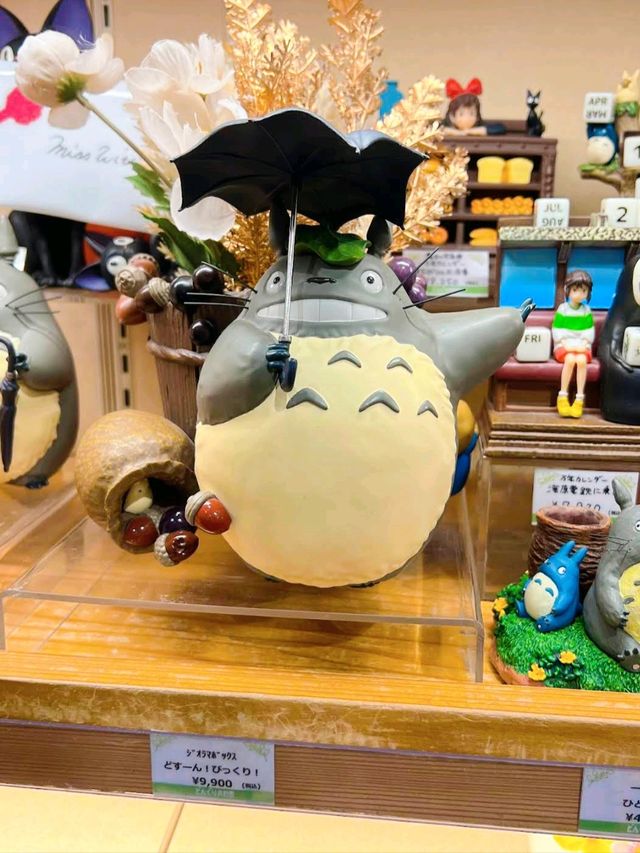 東京站一番街