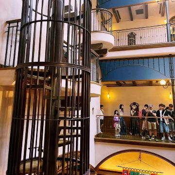 A Must-Visit Pilgrimage for Ghibli Fans in Tokyo. | Trip.com Mitaka