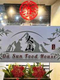 😍大推👍👍價錢，地點，質素皆好@Singapore 