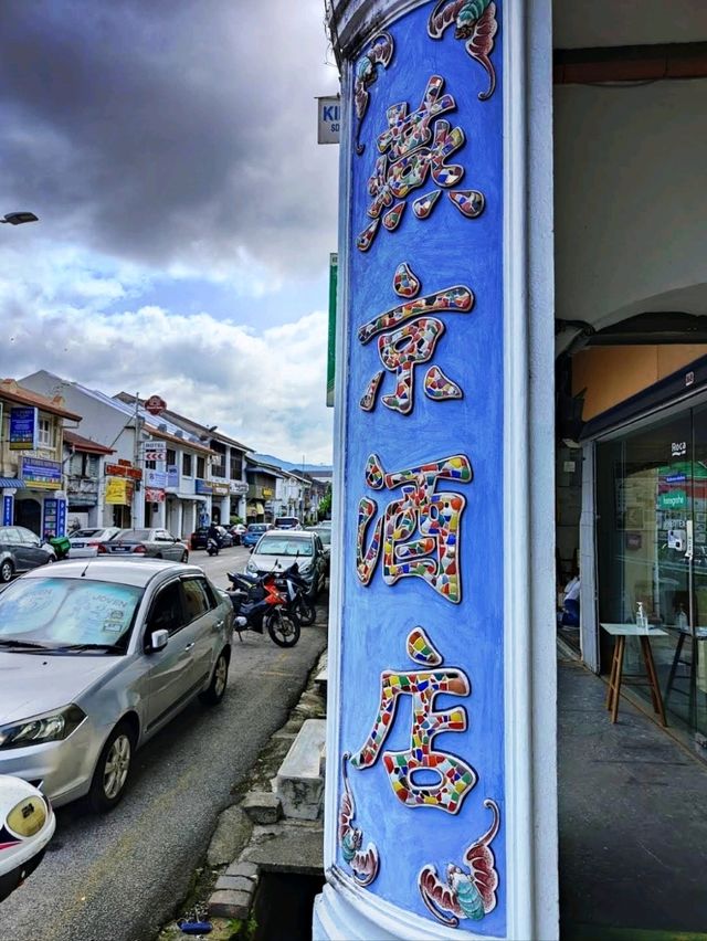 🎐傳統酒店特有的住宿體驗🧧