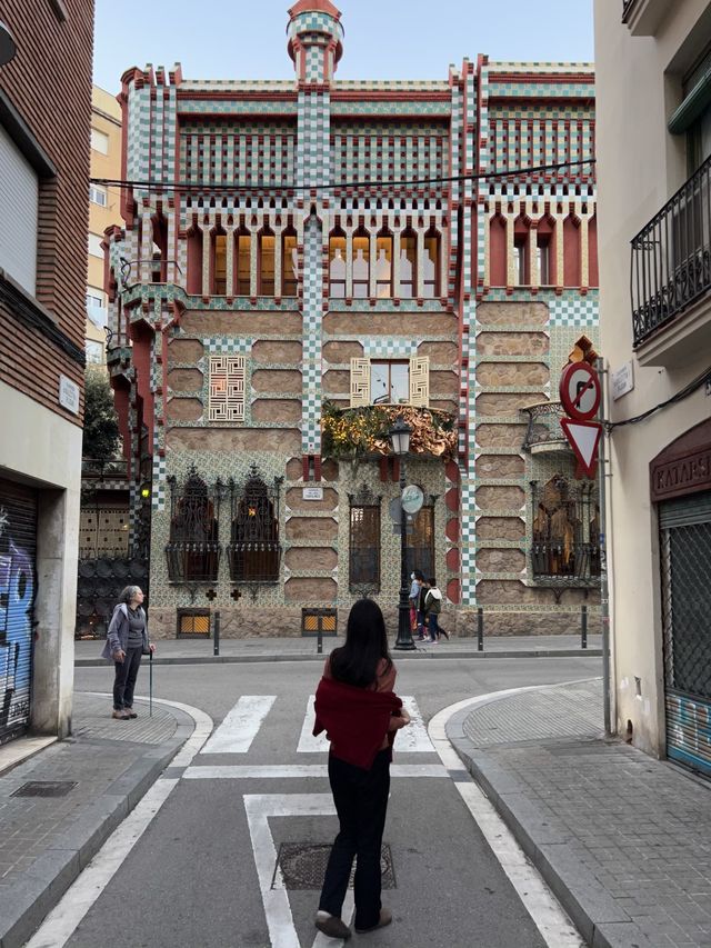 🇪🇸 바르셀로나 가우디의 첫번째 작품 “까사 비센스”