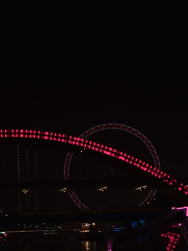 Ferris Wheel, Eye of Tianjin👁️