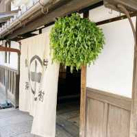 🍵中村藤吉本店 宇治本店🍵抹茶控潮聖🍵成立於1854年的抹茶店