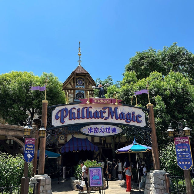 Majestic day at Disneyland Hong Kong 🗺️