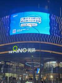Guanghua Shopping Mall, Chongqing – A Shopping Paradise with a Secret Garden