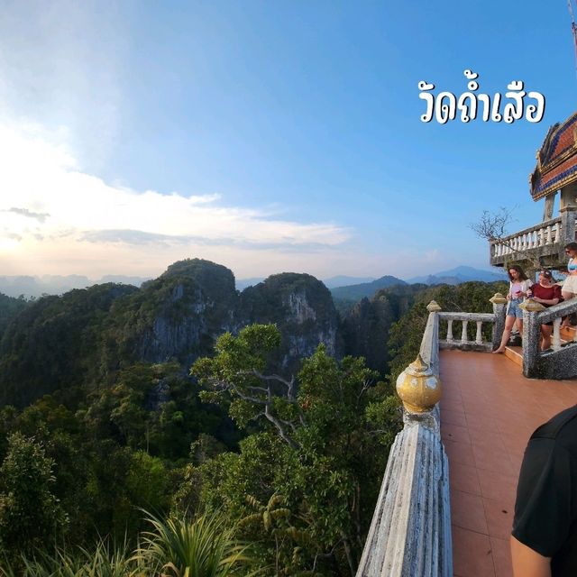 16 จุดเช็คอินกระบี่