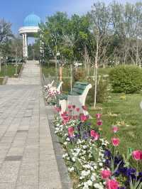 A Park of Heros 