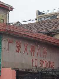 Shanghai Walking Route - Gaoyang Road 📸📍