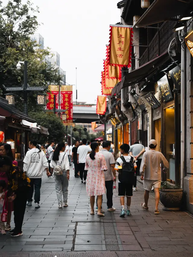 Hefang Street: Where Culture meets history  ✨