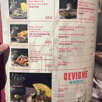 Mexican food in Shanghai 