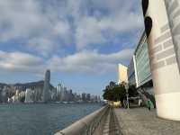 Tsim Sha Tsui Promenade