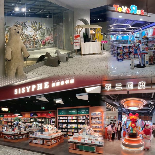 打卡深圳羅湖區首個市集MALL@萬象食家