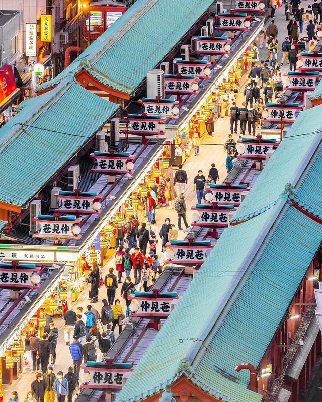 Planning Your Osaka to Tokyo Excursion