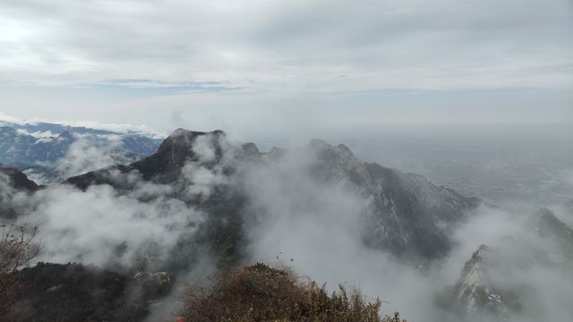 華山