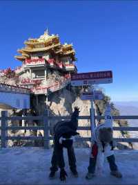 在老君山睡山頂的一天