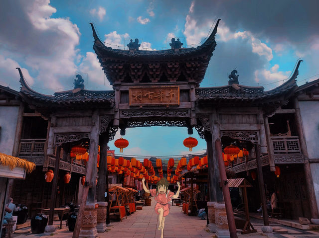 誤入了千與千尋的世界｜絕美的小眾古鎮