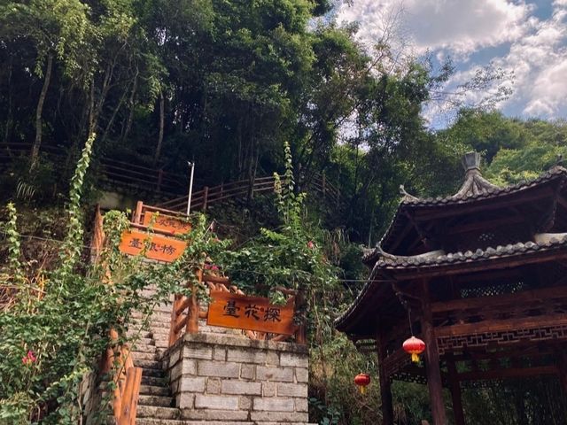 羅源還有這種地方!山水間的畲風古韻